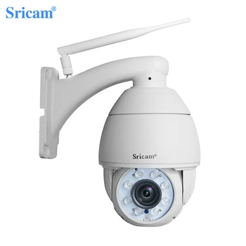 Sricam Sp008 Cctvカメラhd 720 Megapixel 
