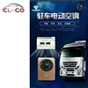 12V 24V LZB 6800 Universal driven bus air conditioner FOR AUTOMOTIVE AIR CONDITIONER FOR TRUCK BUS UNIVERSAL AUTO