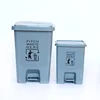 Plastic Step Pedal Trash Waste Container Can