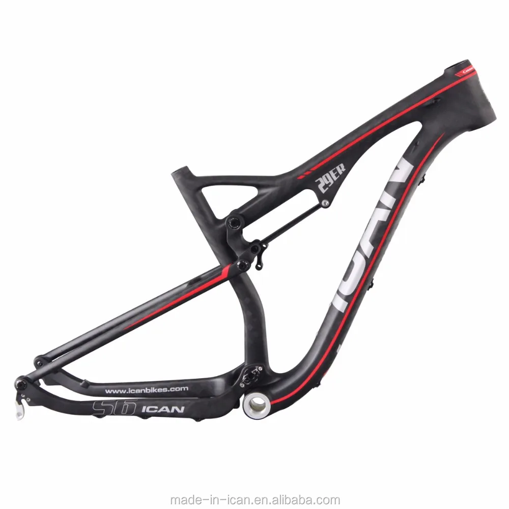 mtb frame parts