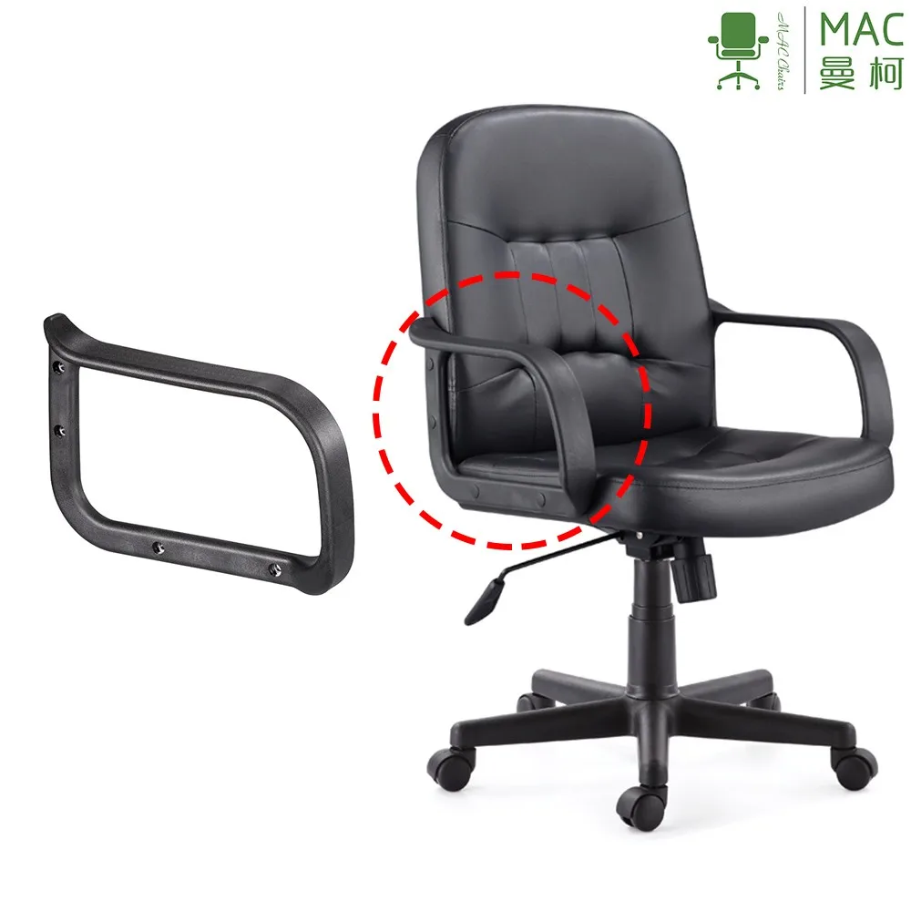Replacement Office Mesh Chair Loop Arm Rest Buy Office Chair Armrest