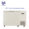58l -86c chiller ultra low temp cold storage refrigerator freezer