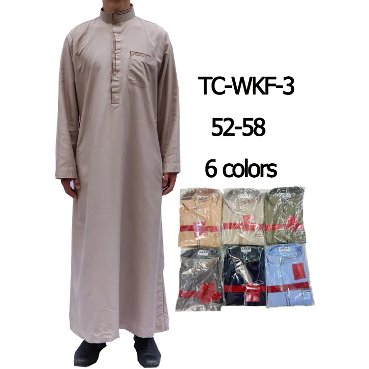 

2019 New Design Suadi Al Daffah Thobe Men, 6 colors