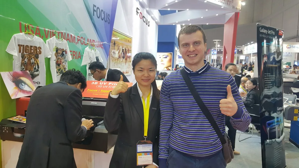 printing_expo (304)