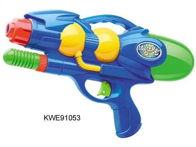 water gun water gun water gun