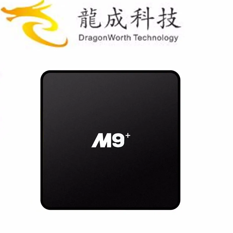 M9 PLUS quad core android ott tv box global tv receiver iptv receiver set top box quad core tv box 4k from dragonworth