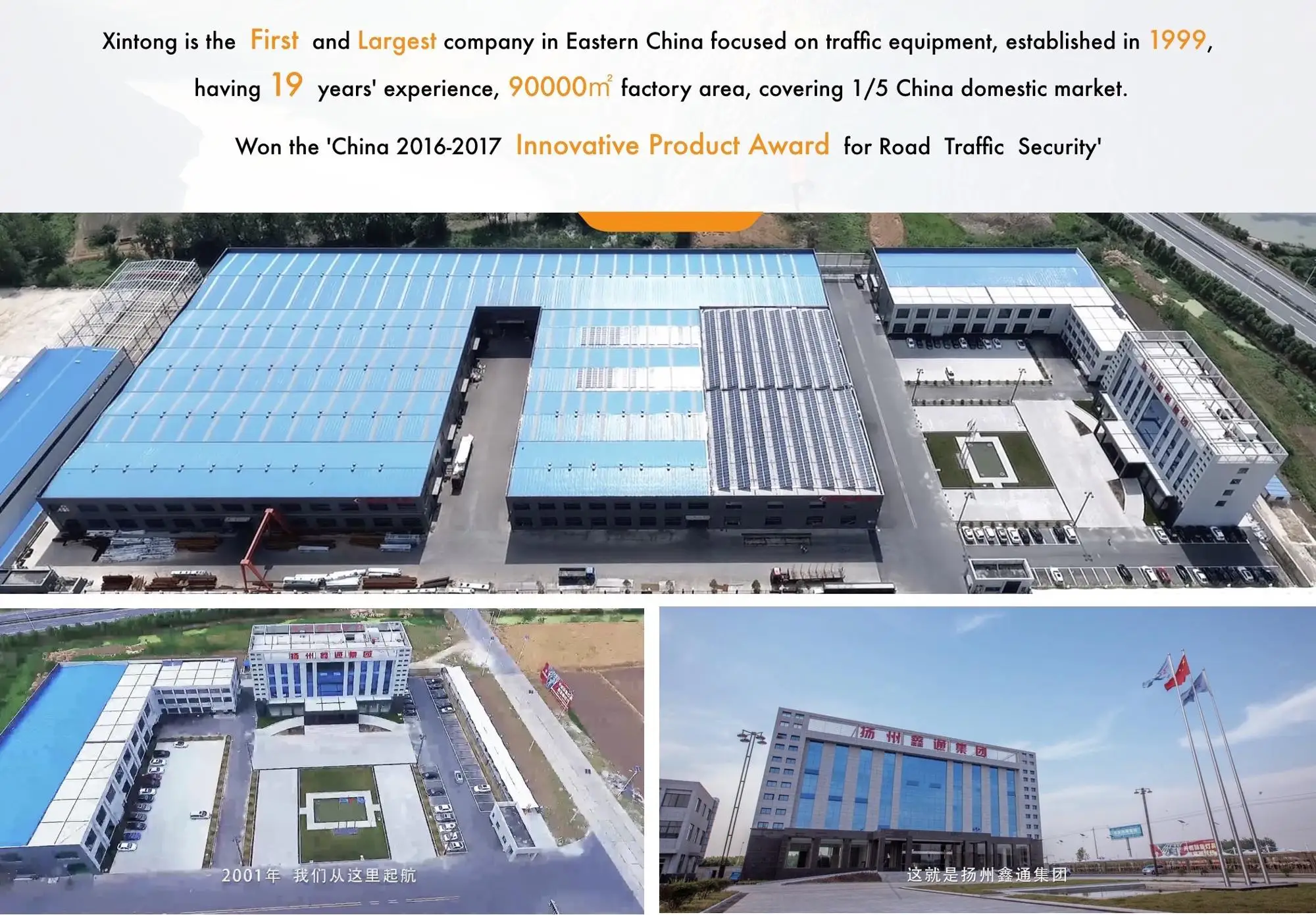 xintong.005.jpeg