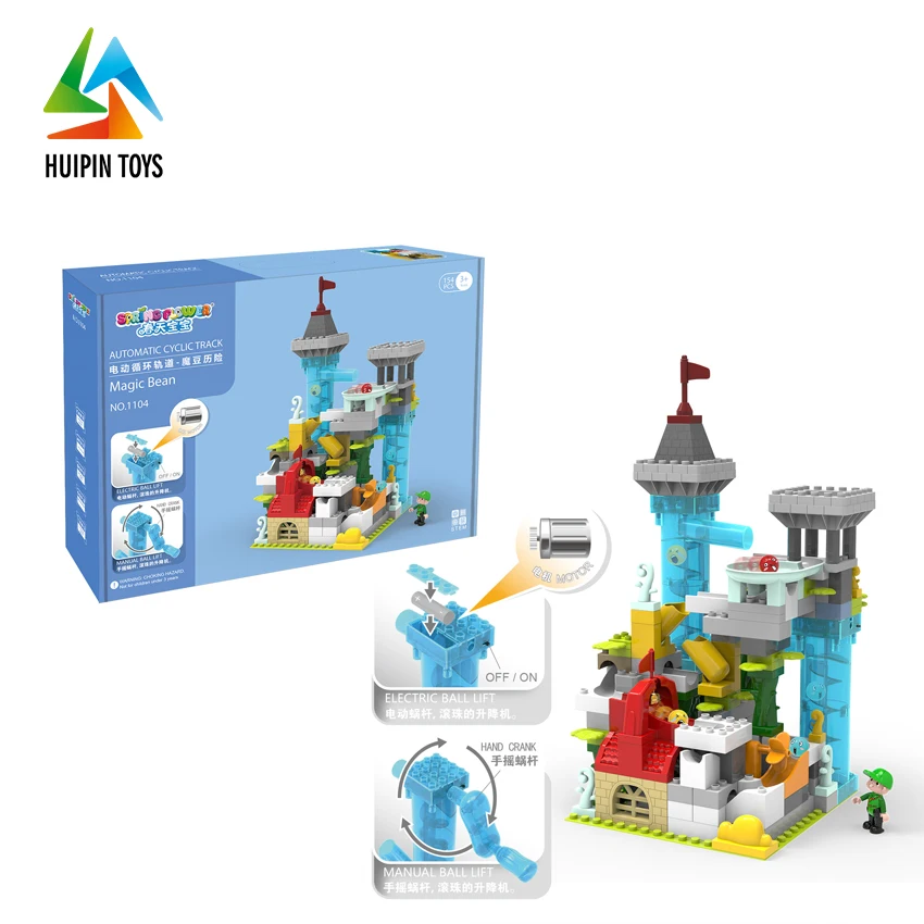 Spring Flower 1104 Castle Blocks Large Particle Racing Track Building Blocks Toys Children Gift Building Toys