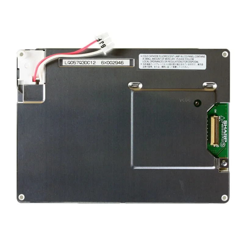 Original 320x240 5.7 inch SHARP TFT LCD Panel LQ057Q3DC12