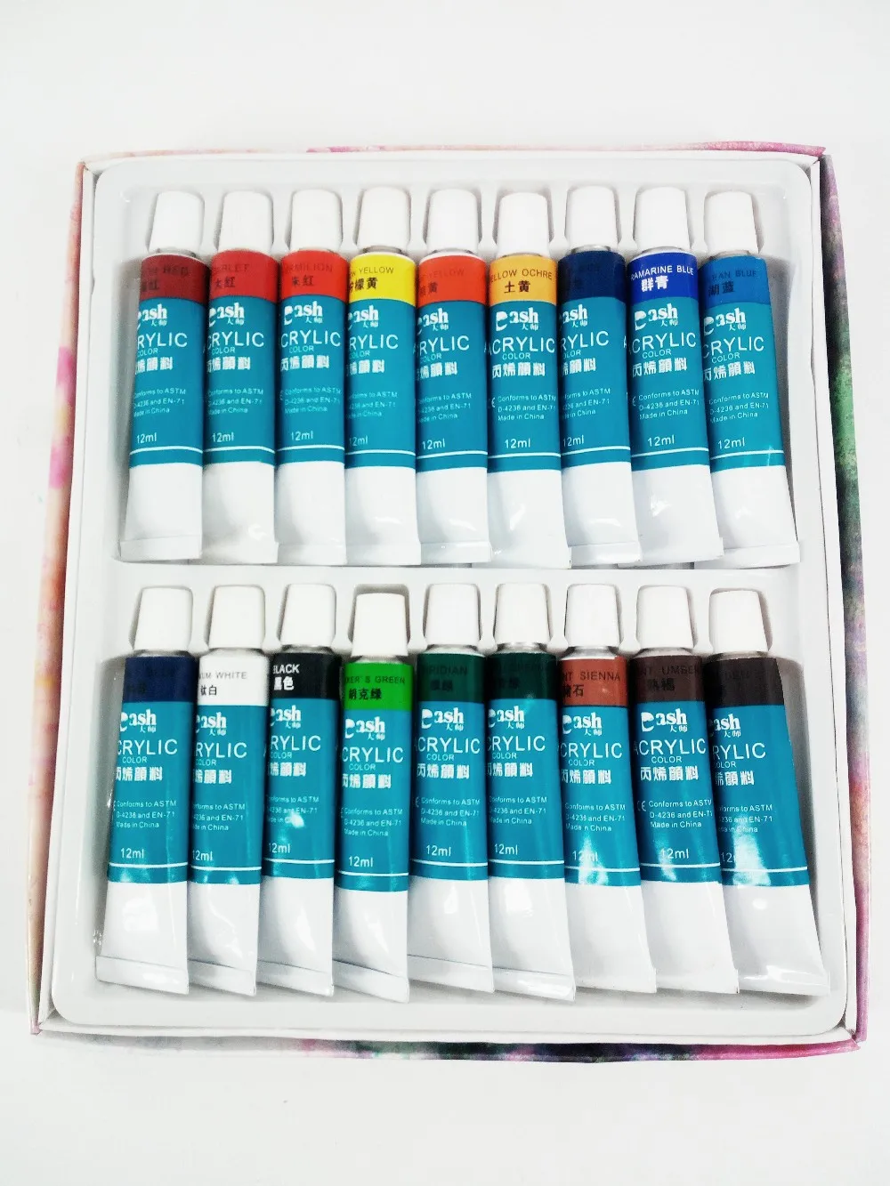 Wholesale Watercolor Artist Oil Acrylic Leather Paint Set Acrylic Paint