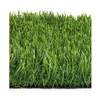 35mm flat shape decorative eco friendly soft landscape artificial grass for landscape
