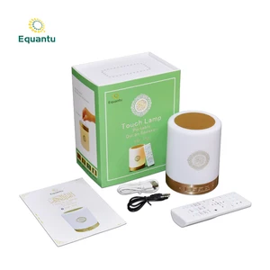 Quran Touch Lamp Azan Speaker