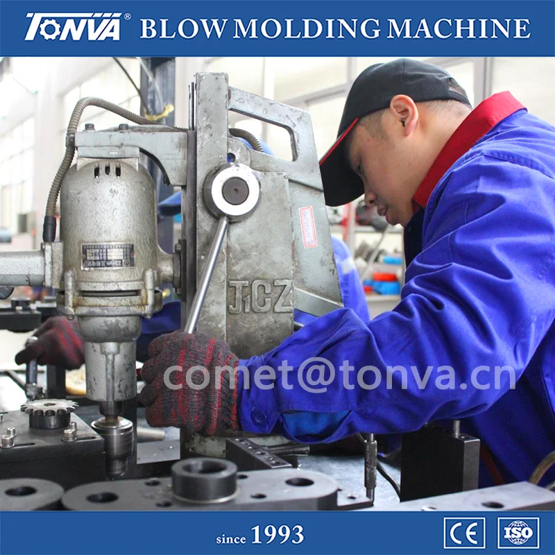 
1L hdpe small bottle extrusion blow molding machine cheap price 