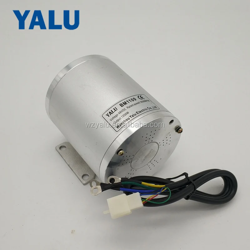 yalu mid drive motor