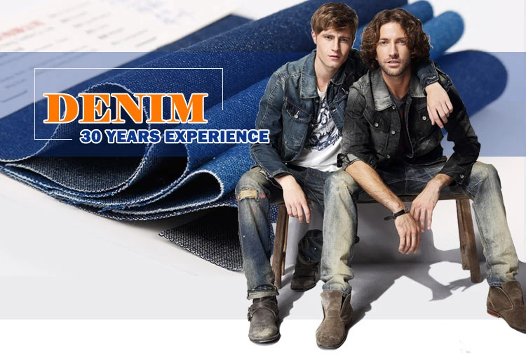 cost of denim fabric per metre