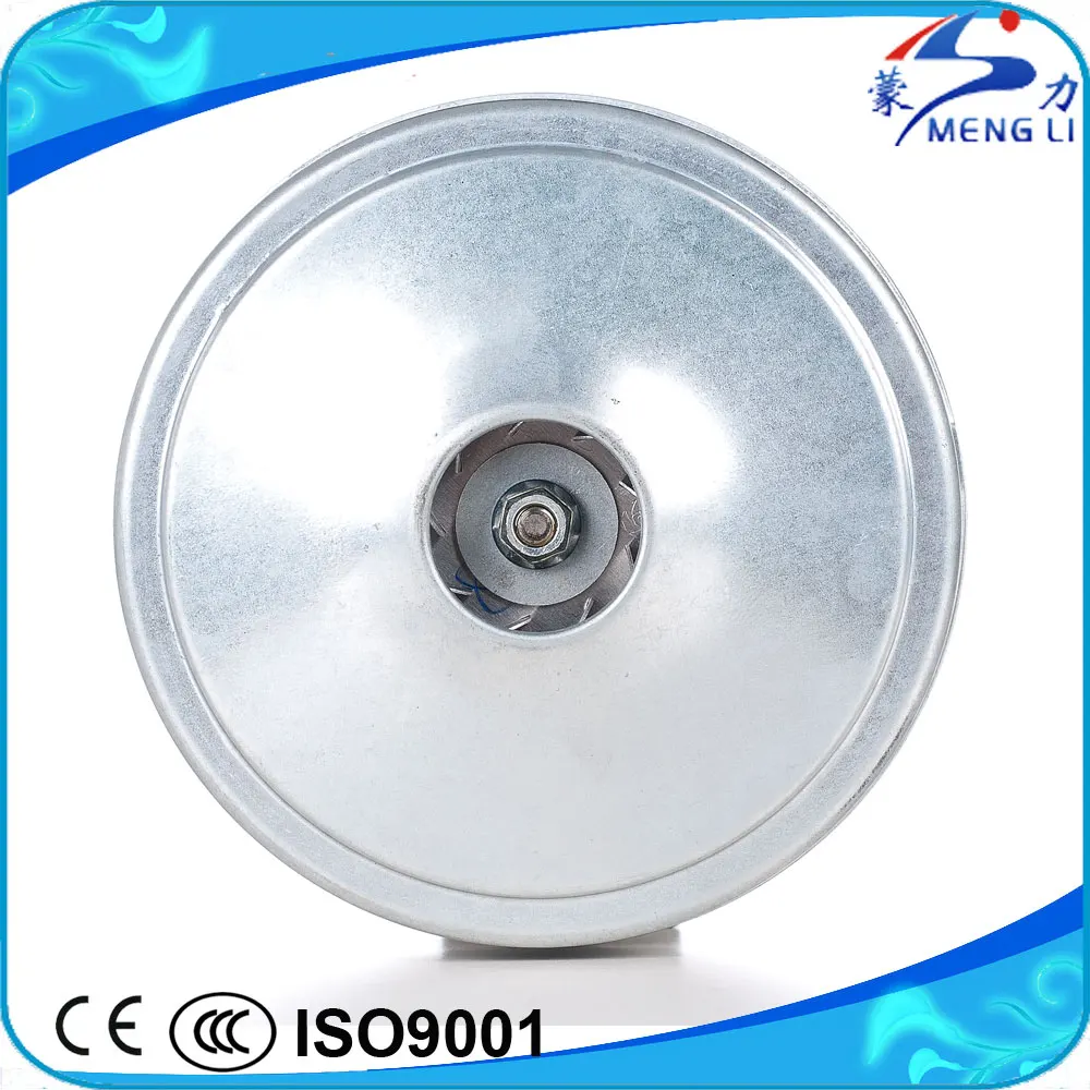 
Vacuum Cleaner Motor ML-B 