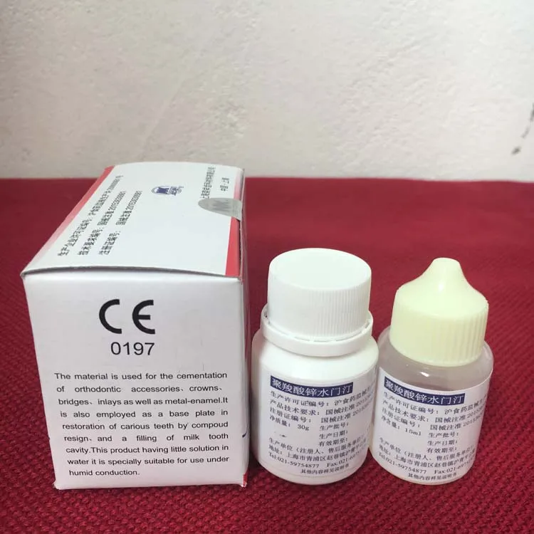 Nk Dental Zinc Polycarboxylate Cement / Dental Material Zpcc / Dental ...