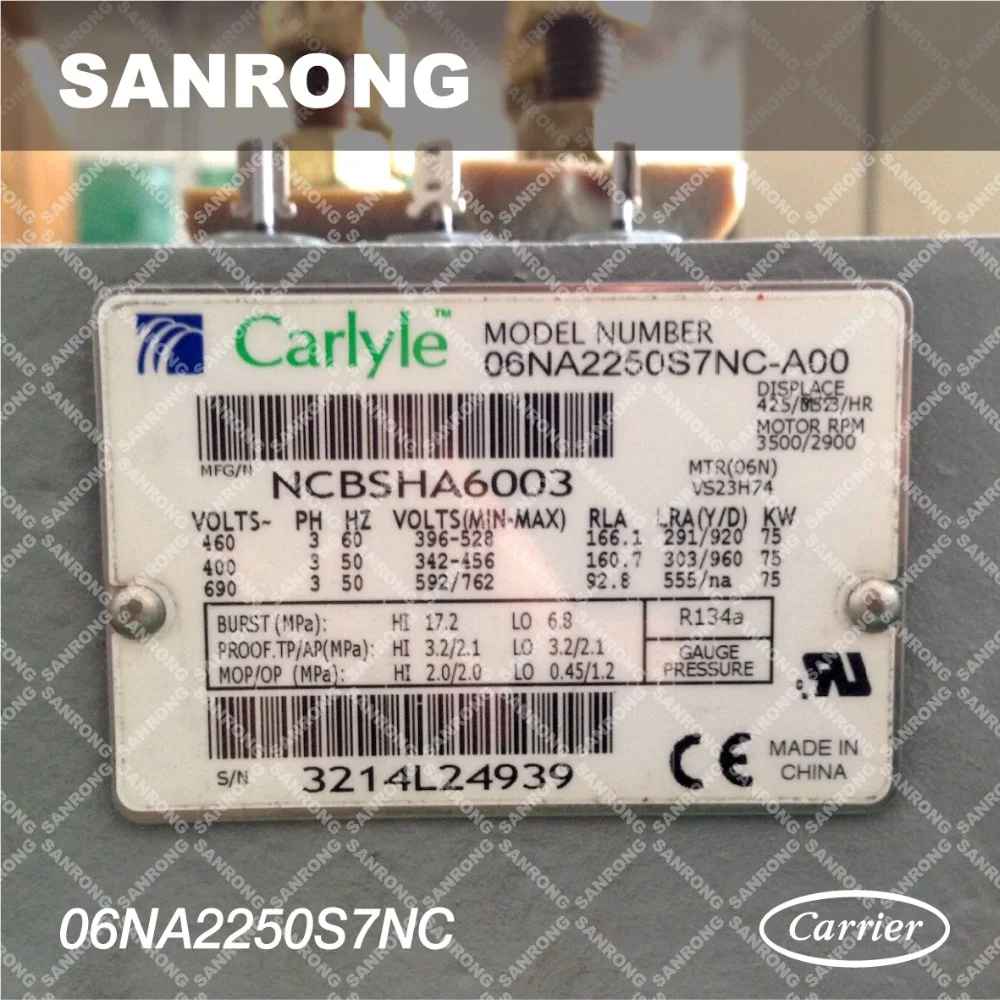 New 06NA2250S7NA 06NA2250 Carrier Carlyle Air-Cooled Screw Compressor  06NA2250S7NC