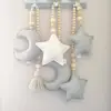 Moon Wooden Bead String Pendant Wall Hanging Ornament Kids Room Tent Bed Wall Hanging Ornaments Home Decor