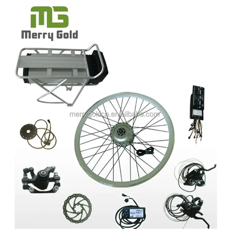 24v 250w hub motor kit