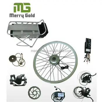 electric bike motor 24v