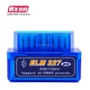 /product-detail/latest-version-v2-1-super-mini-elm327-bluetooth-obd2-scanner-elm327-bluetooth-for-multi-brands-can-bus-60689111076.html