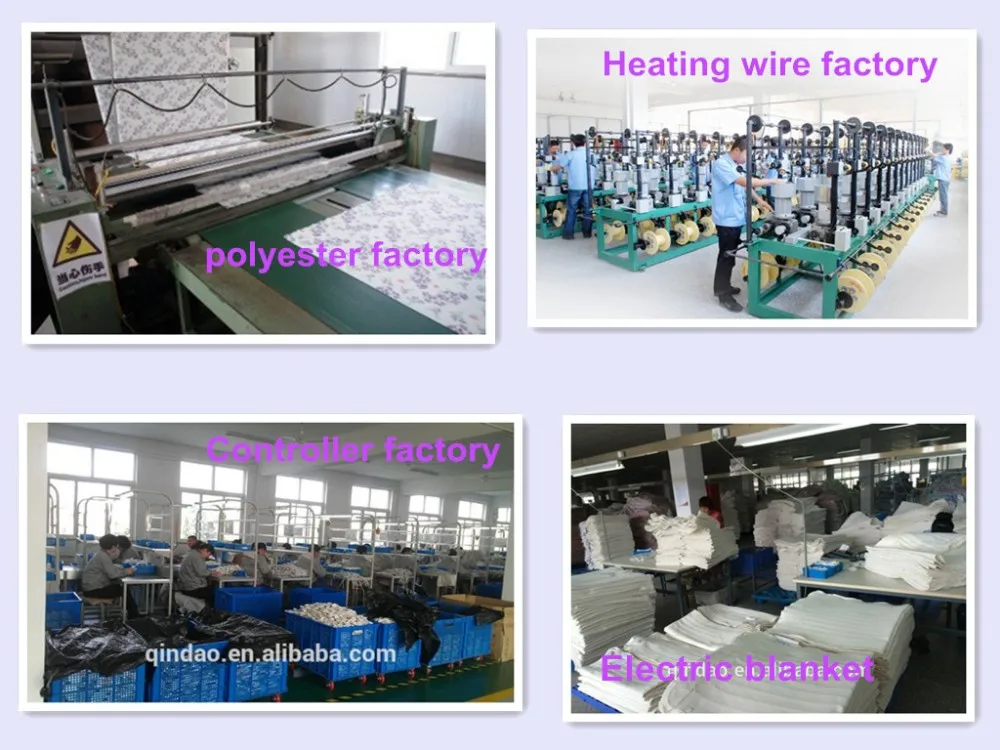 factory line