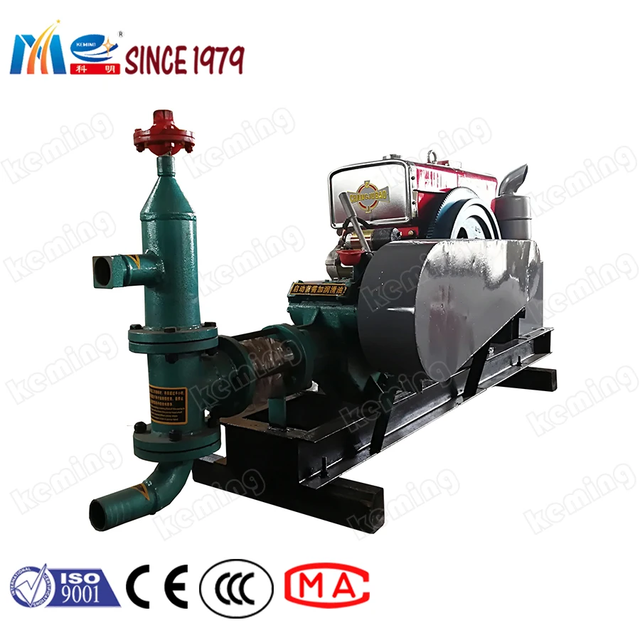 KBW-60D mud pump 2
