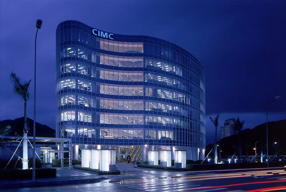 CIMC FACTORY 1