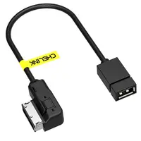 

AMI Music Interface USB Cable for Audi a1 A3 A6 A7 A8 X3 X5 X7