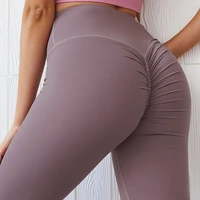 

Women athletic sports leggings ladies high waist seamless push up booty yoga pants