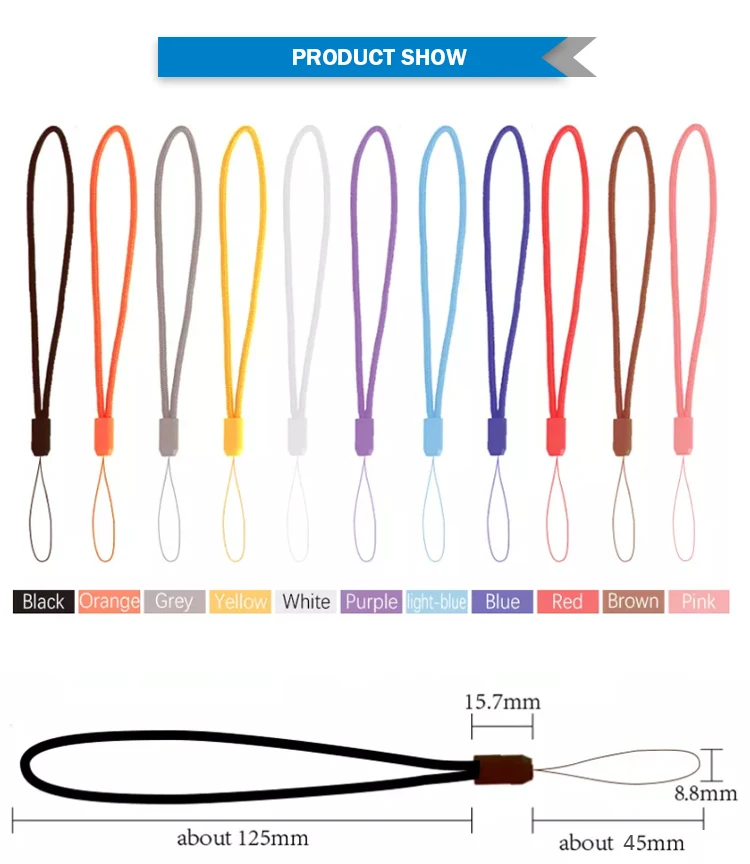 round string lanyard