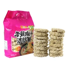 Non fried chicken flavor yum yum instant noodles