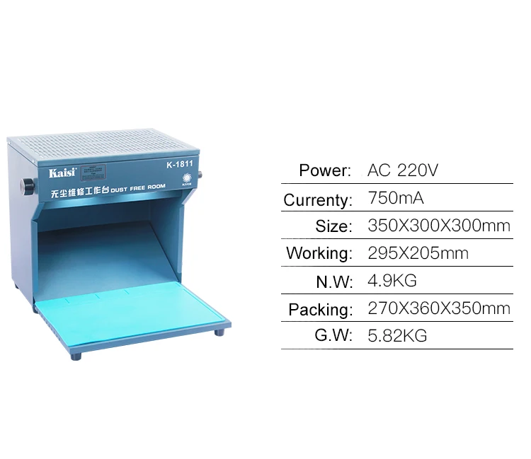 dust free room (2).jpg