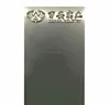 ElectrosilveringPowder Coating With Epoxy Polyester Powder Paint