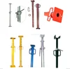 Shoring Props/ Scaffolding Material For Building