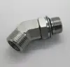 carbon BSP MALE CONE SEAT SEAL /BSP MALE O-RING HYDRAULIC PIPE FITTINGS REDUCE UNIONS CONNECTOR JOINTS ADAPTER