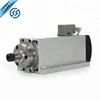1.5kw spindle motor air cooled motor cnc spindle motor machine tool spindle