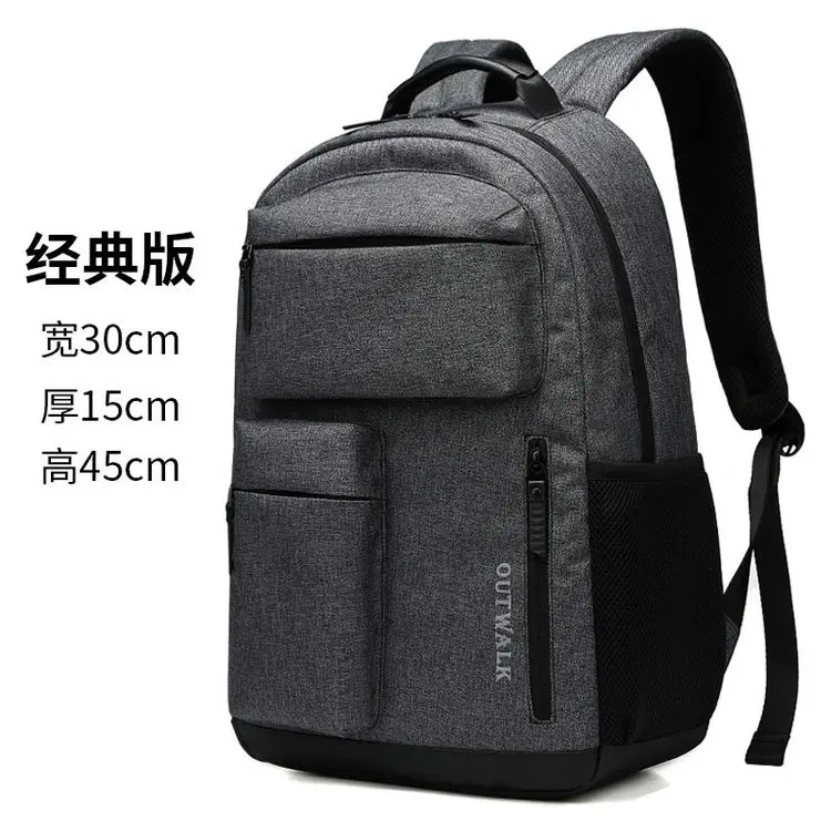 

Mochila Hombre Solid Color Thin Laptop Bag Waterproof Travel Laptop School Backpacks