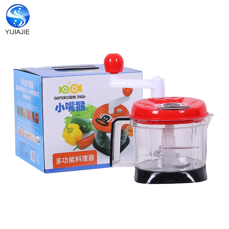

Wholesale manual vegetable chopper quick chopper