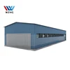 prefab house\/light steel structure house