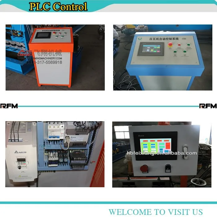 PLC BOX.jpg