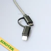 SINOTEK nylon braided 30cm long 2 in 1 usb charging cable