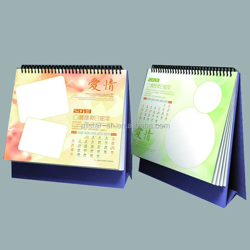 Calendario 2016 Oficina | personalizar tabla calendario 2016 para escritorio de Calendario 2016 Oficina | personalizar tabla calendario 2016 para escritorio de