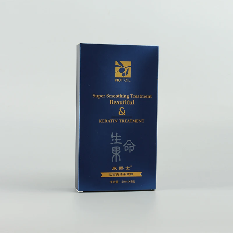 
Best Quality Keratin Brazilian Hair Treatment/Keratin Treatment Hair Mask for Professional Salon 