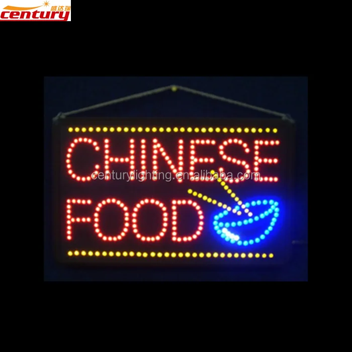 chinese food 1.png