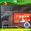 P16 outdoor high brightness advertisement led car window message sign