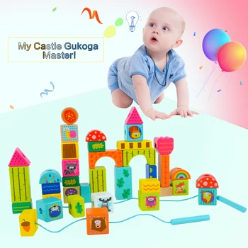 infant building blocks