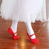Hot Sale high quality Comfortable Breathable Canvas colorful Ballet Dancing