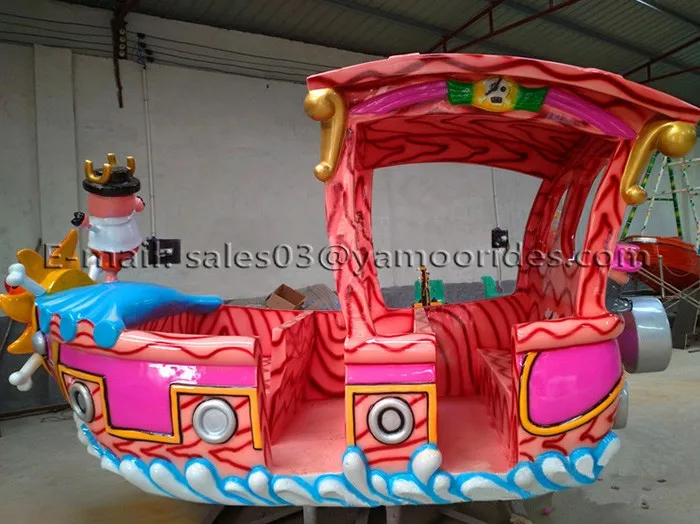 Cheap Amusement Park Rides Track Slide Boat Kids Rocking Tug Rides For